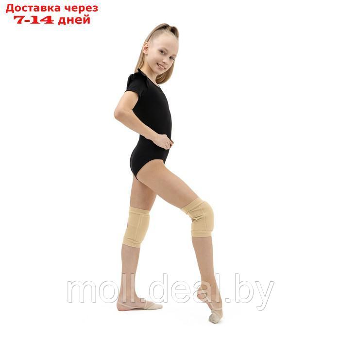 Наколенники для гимнастики и танцев, цвет телесный, размер XXS (3-5 лет) - фото 3 - id-p194193504