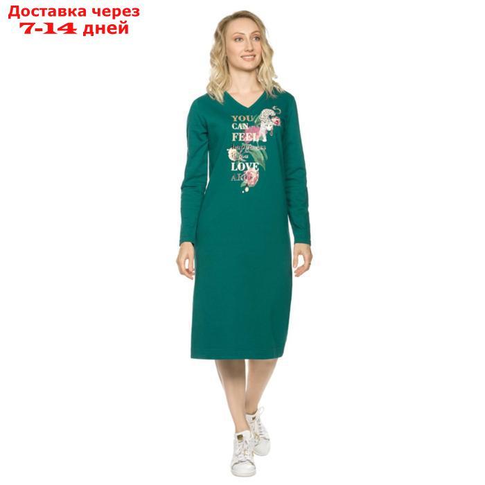 Платье женское, размер XS, цвет изумрудный - фото 1 - id-p193951588