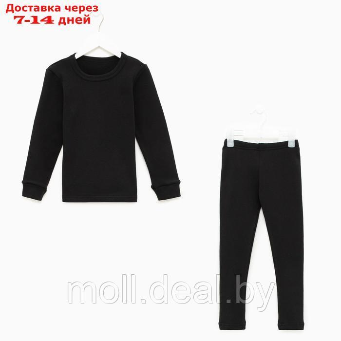 Комплект термобелья ( джемпер, брюки) для девочки, цвет чёрный, рост 110 см - фото 5 - id-p193970899