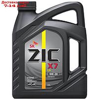 Масло моторное ZIC X7 5W-30, LS синт., 4 л