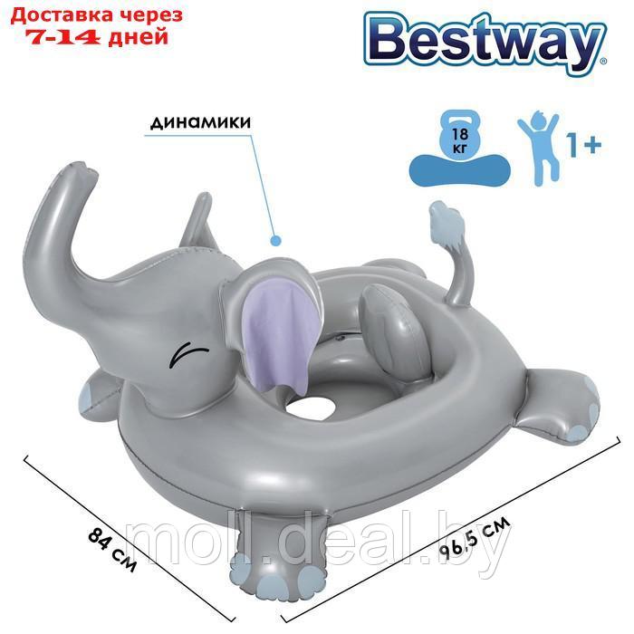 Лодочка надувная Funspeakers Elephant Baby Boat 96,5 х 84 см, со встроен.динамиком 34152 - фото 1 - id-p193970919