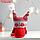 Кукла интерьерная "Дед Мороз в шапке с красными узорами, с бомбошками" 41х13х10 см, фото 4