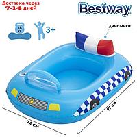 Лодочка надувная Funspeakers Police Car Baby Boat 97 x 74 см, со встроен. динамиком 34153