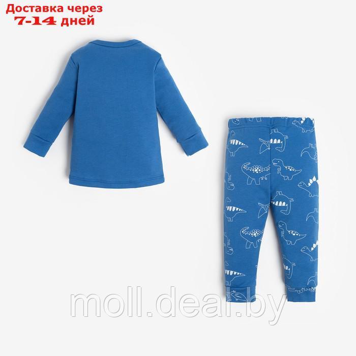 Комплект: джемпер и брюки Крошка Я "Dino", рост 74-80 см, цвет синий - фото 4 - id-p193961894