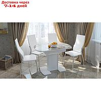 Стол "Соло", раздвижной, 1100(1450) × 700 × 760, стекло, цвет белый
