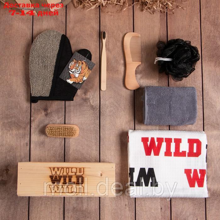 Набор подарочный Этель Wild полотенце 70х146см и аксс (7 предм) - фото 2 - id-p193964566