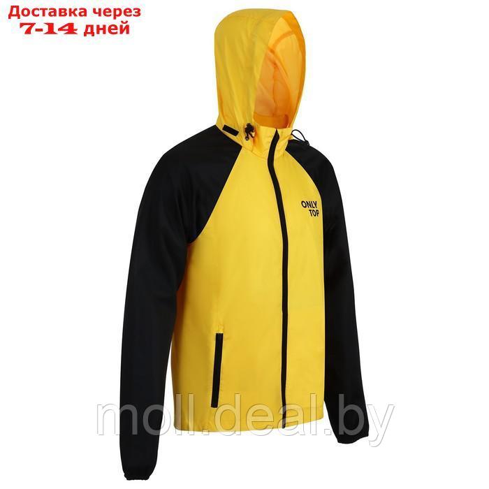 Ветровка унисекс с сумкой black/ yellow размер 54 - фото 5 - id-p193968206