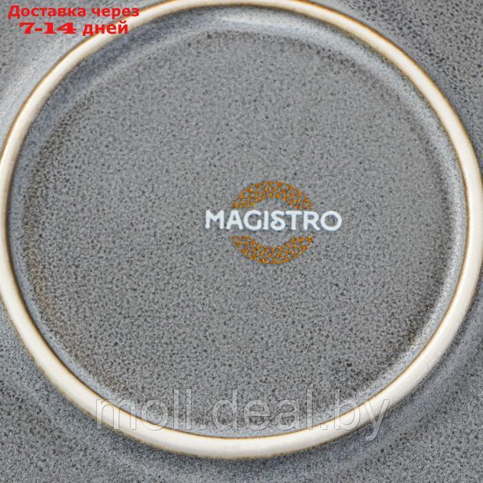Тарелка десертная Magistro Urban, 18,5×1,6 см, цвет серый - фото 7 - id-p194195620