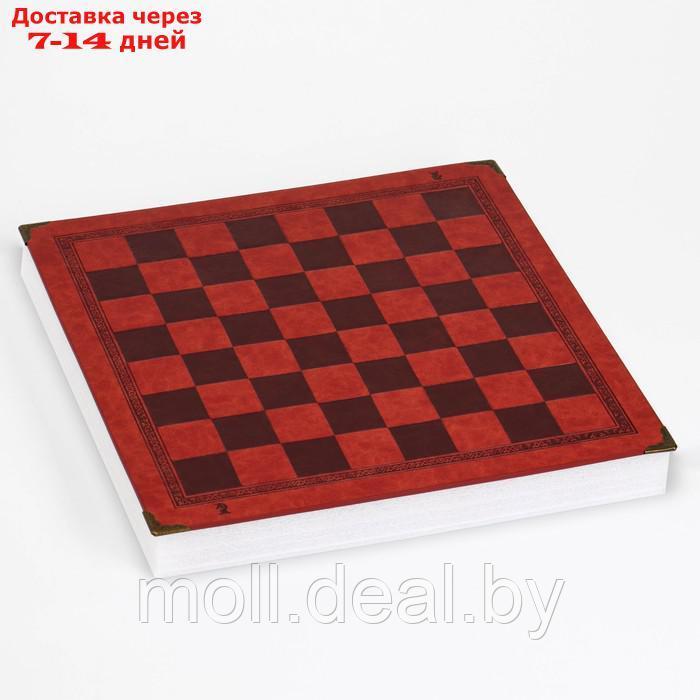 Шахматы сувенирные "Гольф", 36 х 36 см - фото 7 - id-p193971345