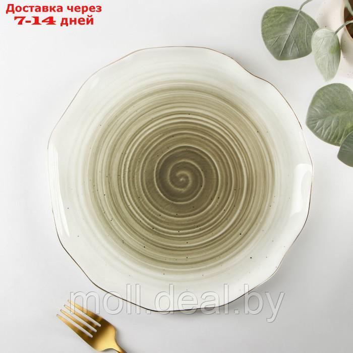 Тарелка обеденная "Млечный путь", d=25 см, цвет серый