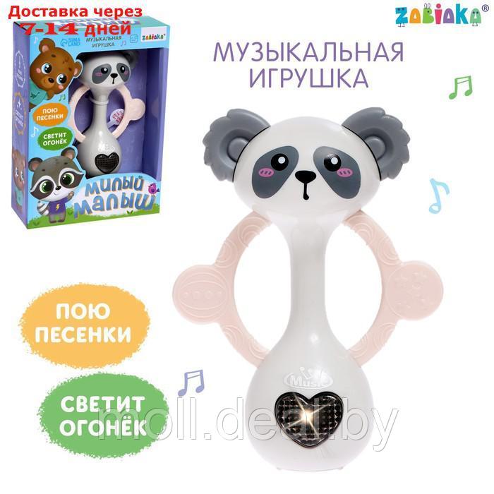 Музыкальная игрушка "Милый малыш", цвет серый - фото 1 - id-p193971371