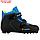 Ботинки лыжные детские Winter Star control kids, цвет чёрный, лого лайм неон, N, размер 29, фото 2