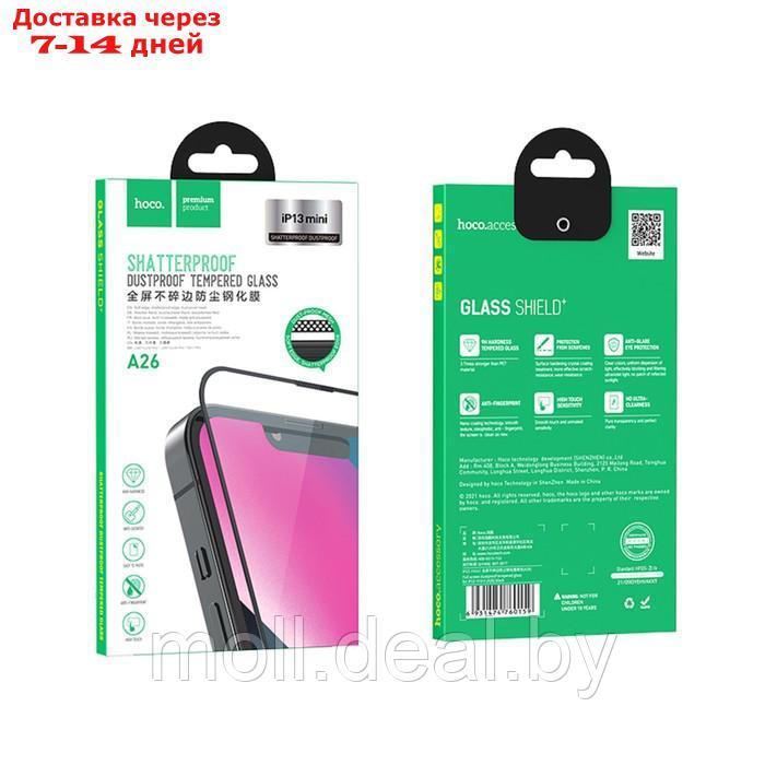 Защитное стекло Hoco A26, для iPhone 13 mini, с защитной сеткой для микрофона, черная рамка - фото 9 - id-p193967002