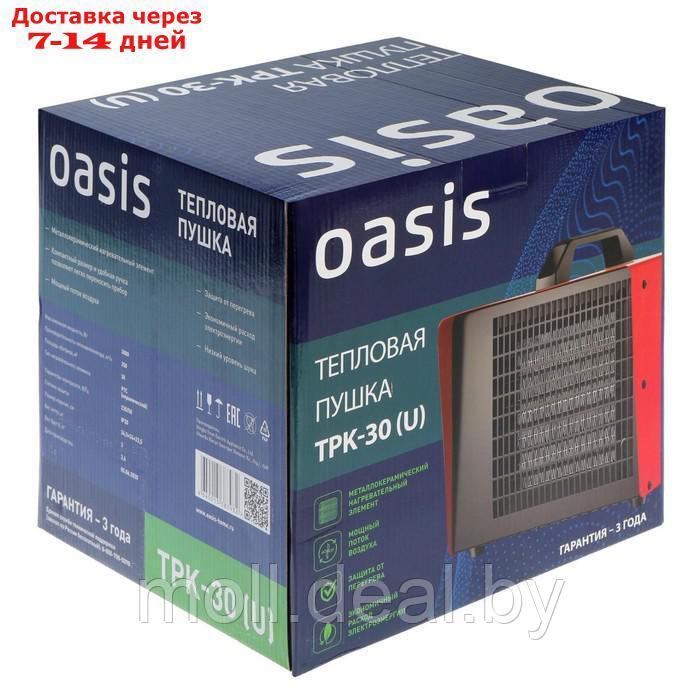 Тепловая пушка Oasis TPK-30, электр., 1/2/3 кВт, 250 м3/час, до 30 м2 + СВЕРЛА В ПОДАРОК - фото 7 - id-p194195765