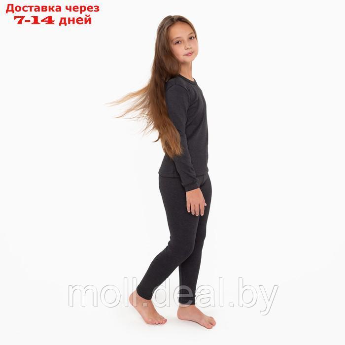 Комплект термобелья ( джемпер, брюки) для девочки, цвет серый, рост 158 см - фото 3 - id-p194193803