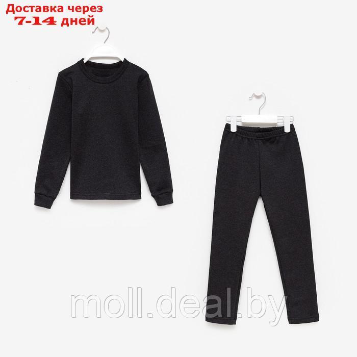 Комплект термобелья ( джемпер, брюки) для девочки, цвет серый, рост 158 см - фото 5 - id-p194193803
