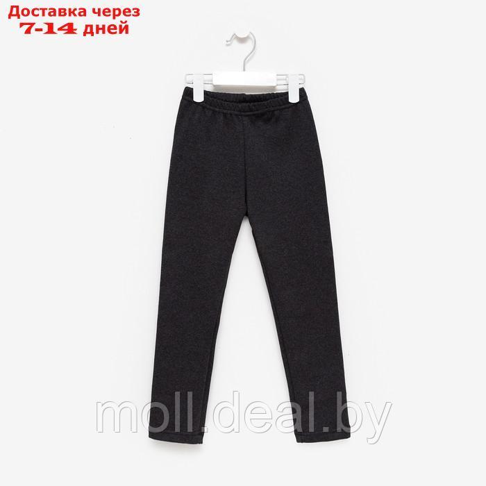 Комплект термобелья ( джемпер, брюки) для девочки, цвет серый, рост 158 см - фото 8 - id-p194193803