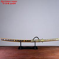 Сув. изделие Катана на подставке, черная с золотом, 103см, клинок 68см
