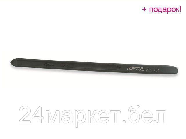Специнструмент Toptul JCAB2821 1 предмет - фото 1 - id-p194237755