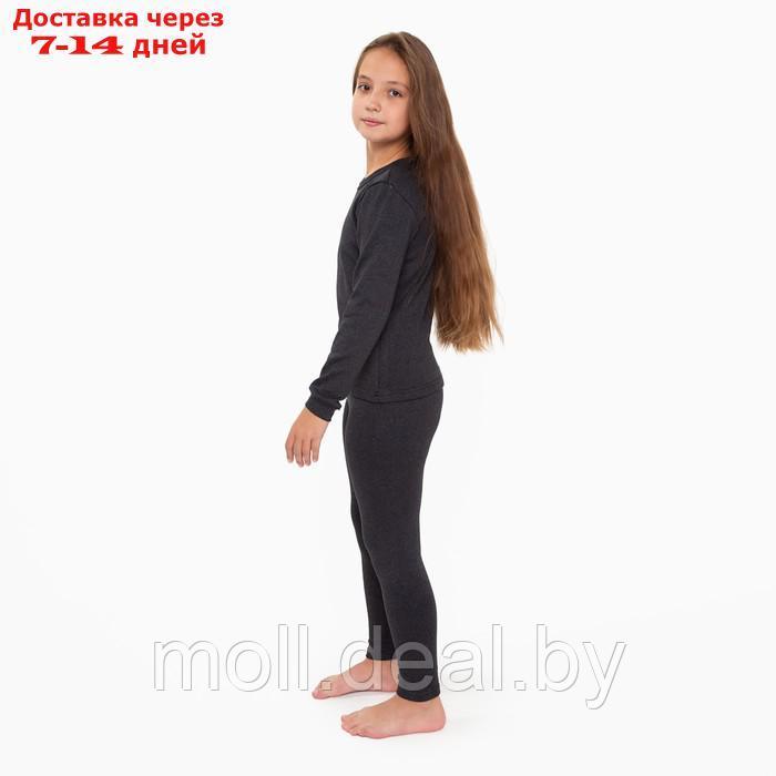 Комплект термобелья ( джемпер, брюки) для девочки, цвет серый, рост 140 см - фото 2 - id-p194193815