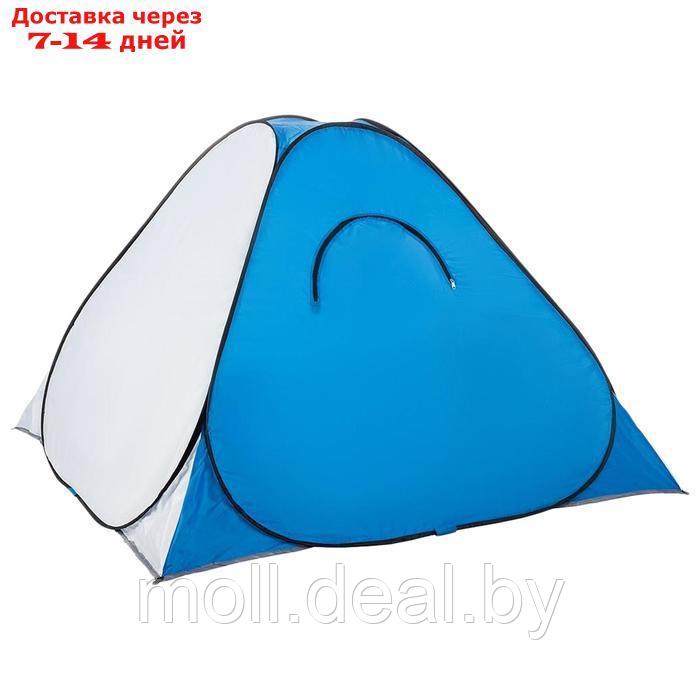 Палатка зимняя автомат, дно на молнии, 2 × 2 м, цвет белый/голубой - фото 2 - id-p194195781