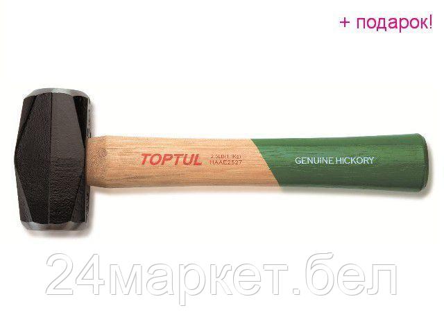 Специнструмент Toptul HAAE2527 1 предмет - фото 1 - id-p194237764