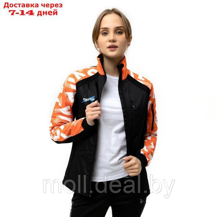 Куртка утеплённая ONLYTOP, orange, размер 48 - фото 4 - id-p194195800
