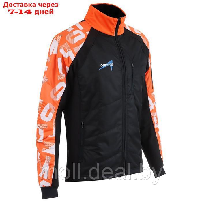 Куртка утеплённая ONLYTOP, orange, размер 48 - фото 5 - id-p194195800