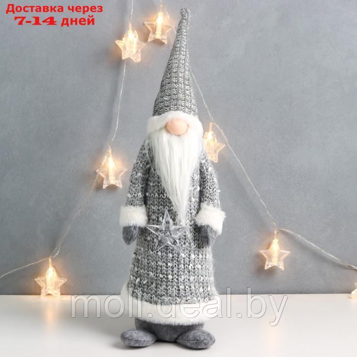Кукла интерьерная свет "Дедушка Мороз в сером кафтане, держит звёздочку" 60х16х13 см - фото 2 - id-p193962174