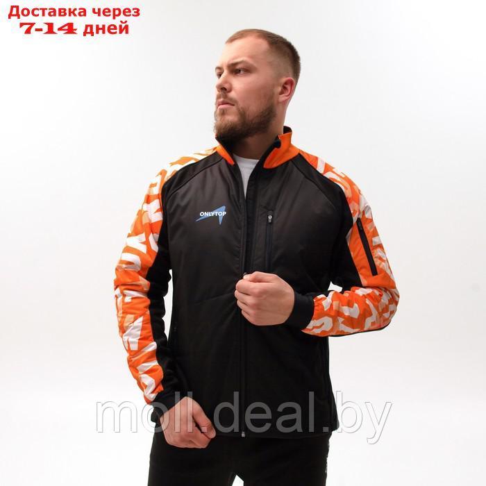 Куртка утеплённая ONLYTOP, orange, размер 54 - фото 3 - id-p194195811