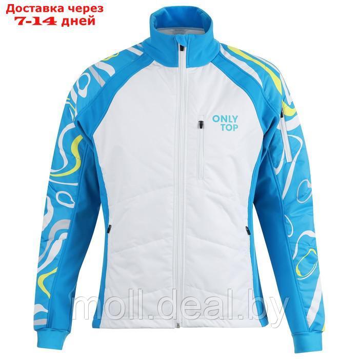 Куртка утеплённая ONLYTOP, pastel, размер 50 - фото 1 - id-p194195826