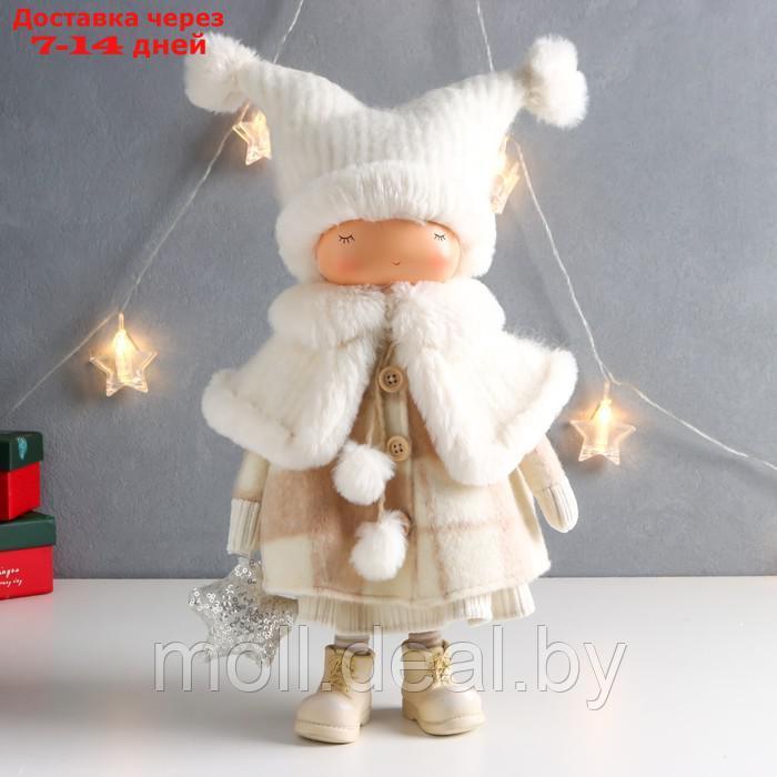 Кукла интерьерная "Малышка в пальто и шапке со звёздочкой" 24х14х43 см - фото 1 - id-p193963236
