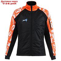 Куртка утеплённая ONLYTOP, orange, размер 50