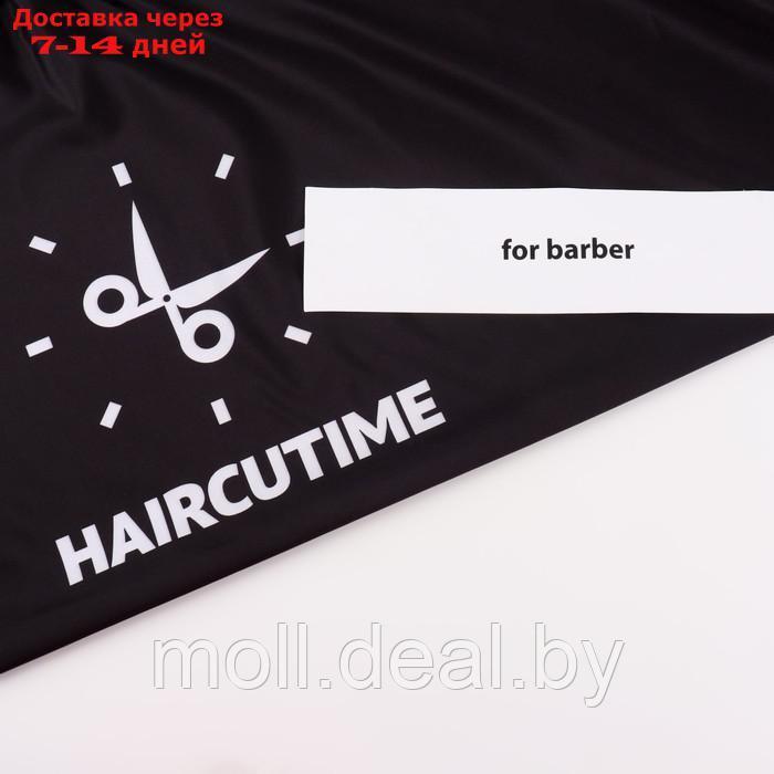 Пеньюар парикмахерский "#HAIRСUTIME", цвет чёрный - фото 9 - id-p194192821