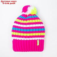 Шапка для девочки А.MGH9382, цвет фуксия, размер 52-54