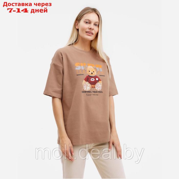 Футболка женская "Мишка", цвет бежевый, р-р one size (46-52) - фото 1 - id-p193965143