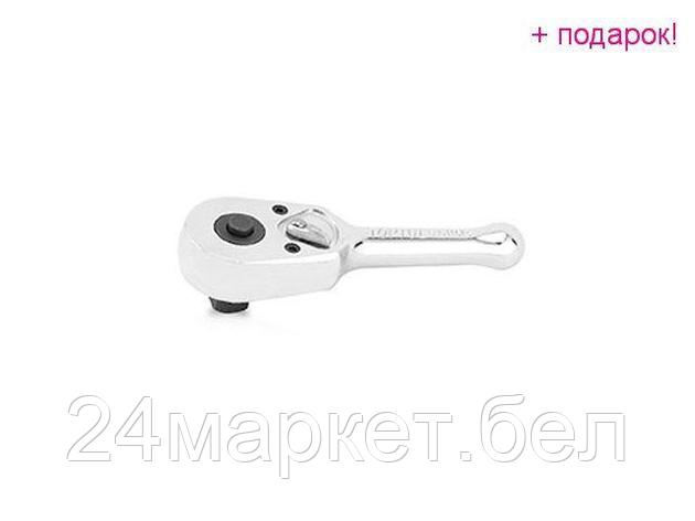 TOPTUL Тайвань Трещотка 3/8" 45зуб. 110мм TOPTUL (CHDI1211), фото 2