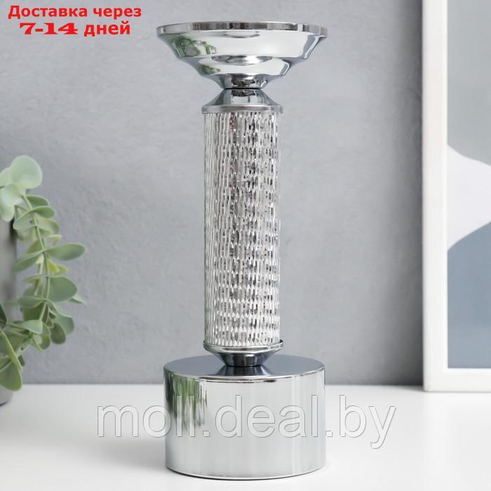 Подсвечник металл на 1 свечу "Иллюзия" серебро 21х8х8 см - фото 1 - id-p194193933