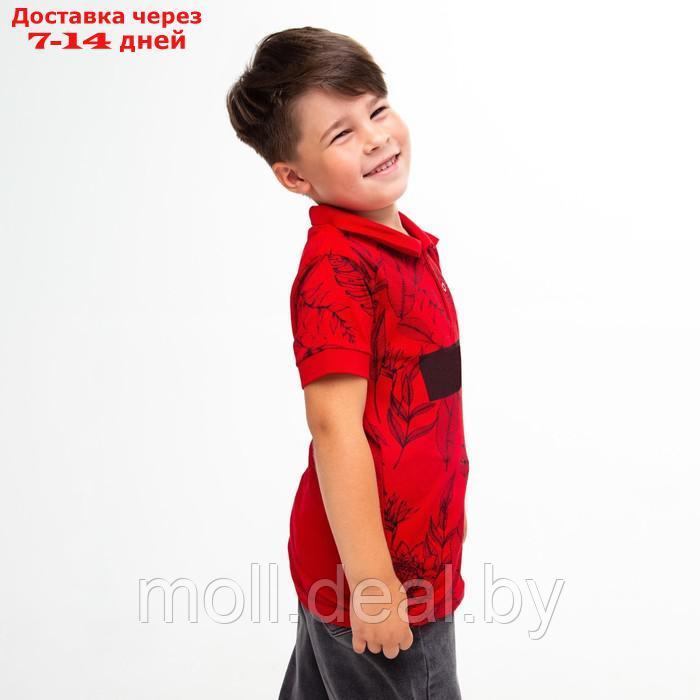 Футболка (поло) для мальчика, цвет красный, рост 152 см - фото 3 - id-p193969035