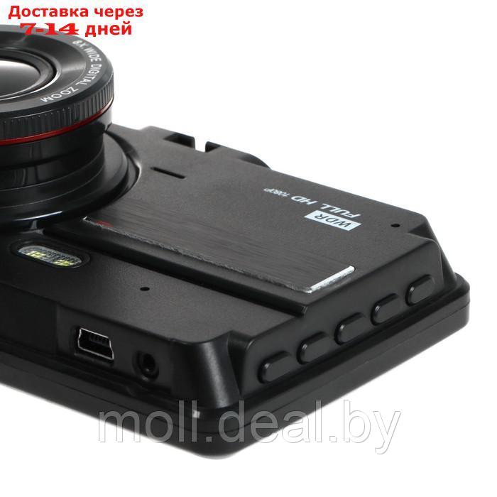 Видеорегистратор Cartage Premium, 2 камеры, HD 1080P, IPS 4, обзор 120° - фото 7 - id-p194194950