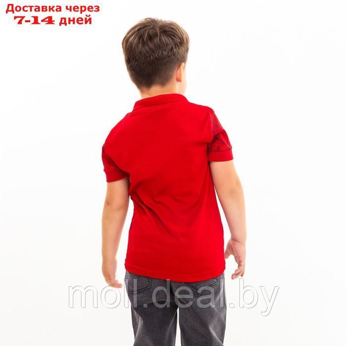 Футболка (поло) для мальчика, цвет красный, рост 128 см - фото 4 - id-p193969045