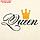 Набор полотенец "Queen & King" 30х60 см-2 шт, 100% хлопок, 340г/м2, фото 3