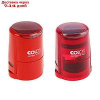 Оснастка автоматическая для печати, диаметр 40мм Colop Printer R40 с крышкой, красная