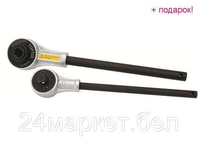 TOPTUL Тайвань Мультипликатор 1/2"(F)x3/4"(M), 500Нм-1500Нм TOPTUL (ANAE1624), фото 2