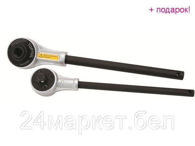 TOPTUL Тайвань Мультипликатор 1/2"(F)x3/4"(M), 500Нм-1500Нм TOPTUL (ANAE1624) - фото 1 - id-p194238017