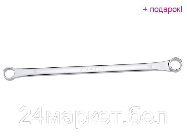 TOPTUL Тайвань Ключ накидной 22х24мм EXTRA LONG TOPTUL (AAAP2224)