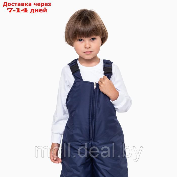 Комплект для мальчика, цвет синий, рост 98-104 см - фото 2 - id-p194195006