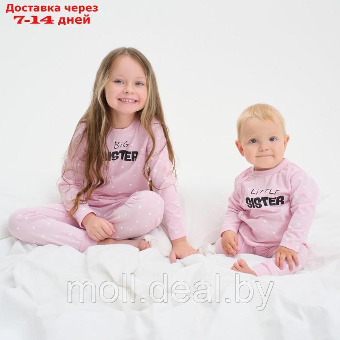 Пижама детская (джемпер, брюки) KAFTAN "Sister", размер 32 (110-116), цвет розовый - фото 6 - id-p193963404