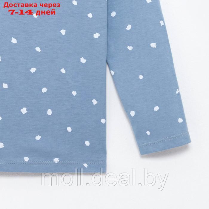 Пижама детская (джемпер, брюки) KAFTAN "Brother", размер 32 (110-116), цвет серо-голубой - фото 2 - id-p193963411