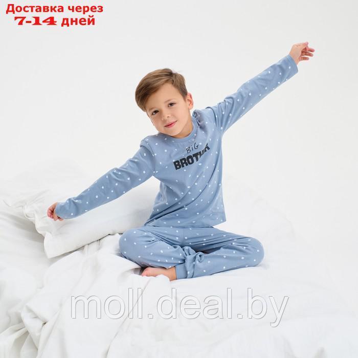 Пижама детская (джемпер, брюки) KAFTAN "Brother", размер 32 (110-116), цвет серо-голубой - фото 6 - id-p193963411